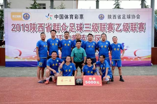 维尼修斯因红牌面临三场停赛，穆帅有多名替补可选